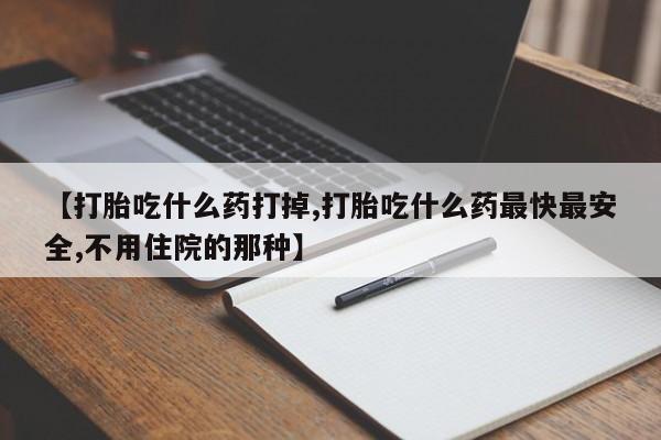 admin 第135页
